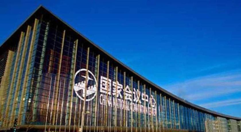 China National Convention Center Grand Hotel Pekin Dış mekan fotoğraf